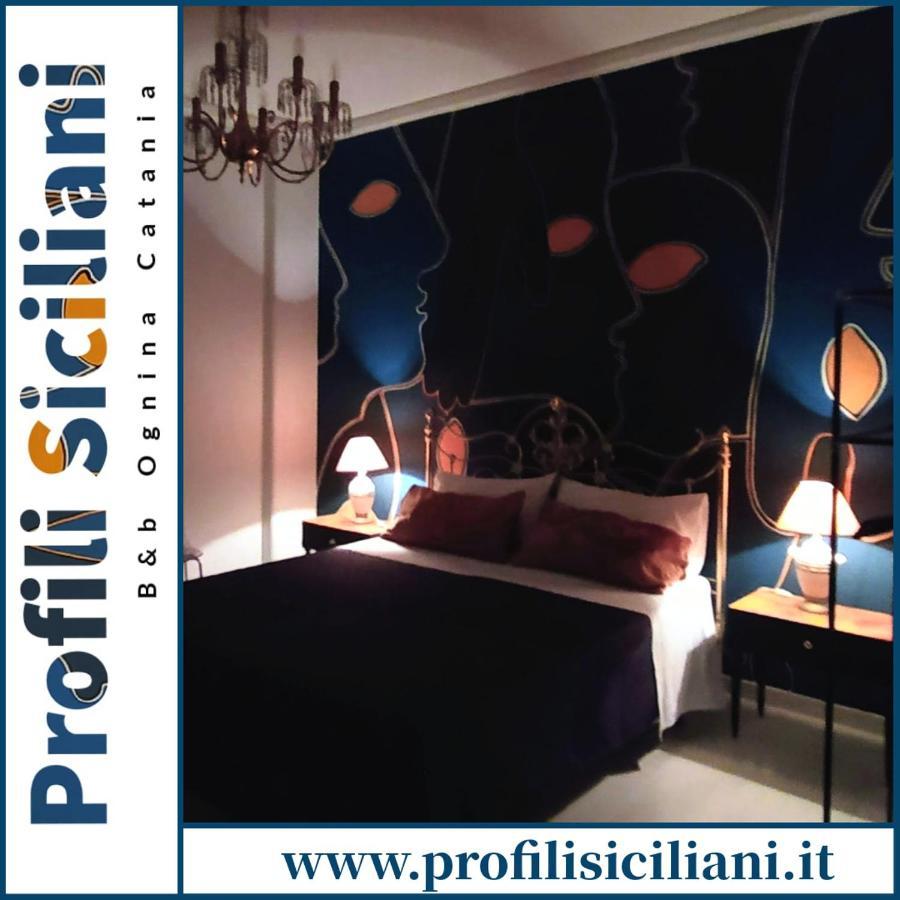 Profili Siciliani B&B Ognina Катанія Екстер'єр фото