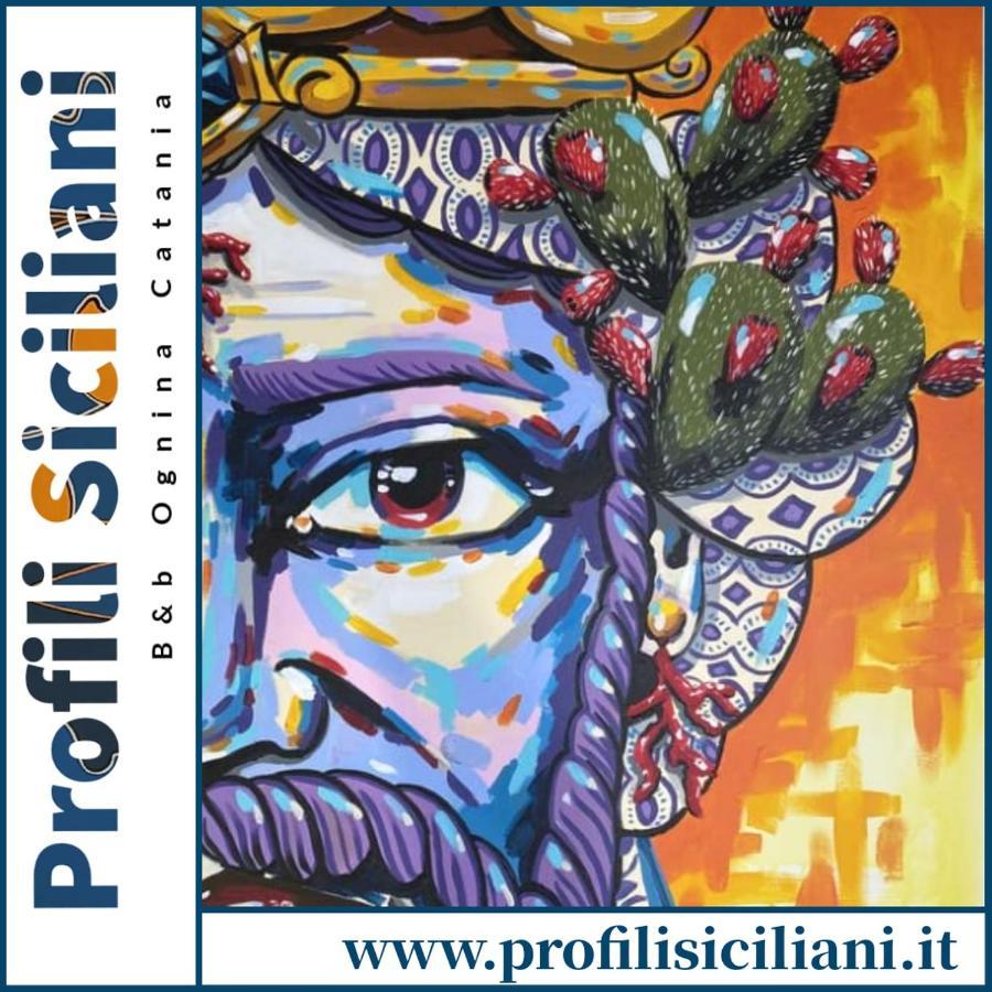 Profili Siciliani B&B Ognina Катанія Екстер'єр фото